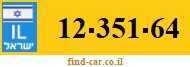 12-351-64