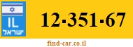 12-351-67