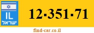 12-351-71
