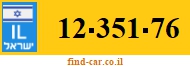 12-351-76