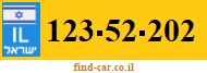 123-52-202