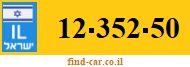 12-352-50