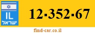 12-352-67