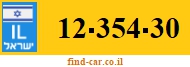12-354-30