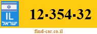 12-354-32