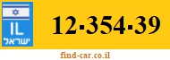 12-354-39