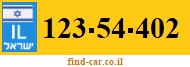 123-54-402