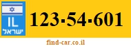 123-54-601