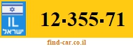 12-355-71