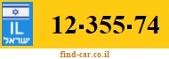 12-355-74
