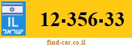 12-356-33