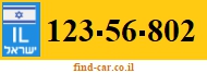 123-56-802