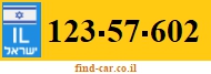 123-57-602