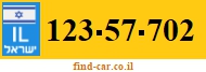 123-57-702