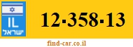 12-358-13