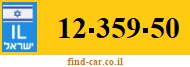 12-359-50
