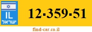 12-359-51
