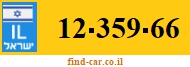 12-359-66