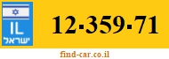 12-359-71