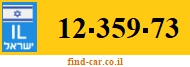 12-359-73