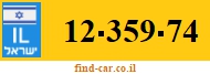 12-359-74