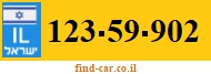 123-59-902