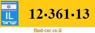 12-361-13