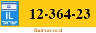12-364-23