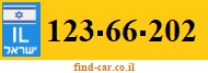 123-66-202