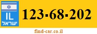 123-68-202