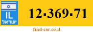 12-369-71