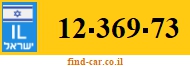 12-369-73
