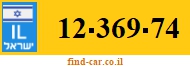 12-369-74