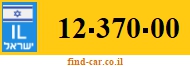 12-370-00