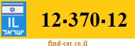 12-370-12
