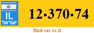 12-370-74