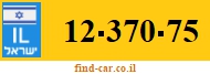 12-370-75