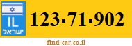 123-71-902