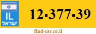 12-377-39
