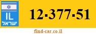 12-377-51