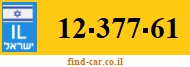 12-377-61