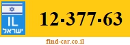 12-377-63