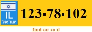 123-78-102