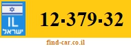 12-379-32