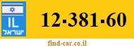 12-381-60