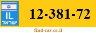 12-381-72
