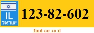 123-82-602