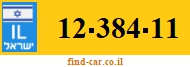 12-384-11