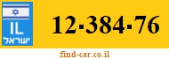 12-384-76