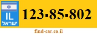 123-85-802